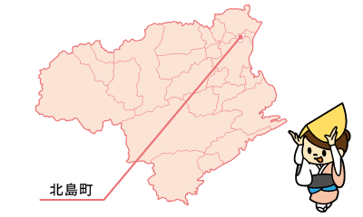 【北島町】の地図