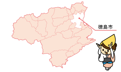 【徳島市】の地図