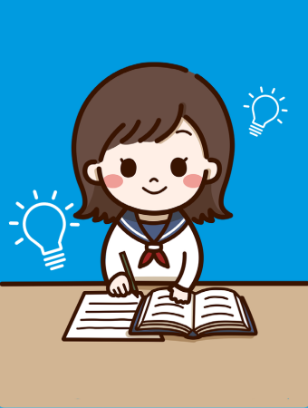 ゴールの生徒について
